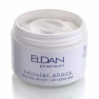 Eldan Anti-Age маска «Premium Cellular Shock» 250 мл