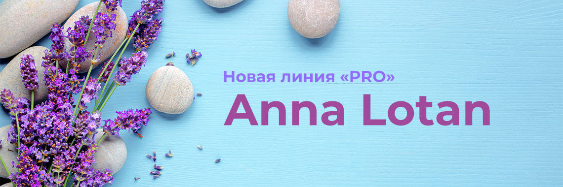 Anna Lotan PRO
